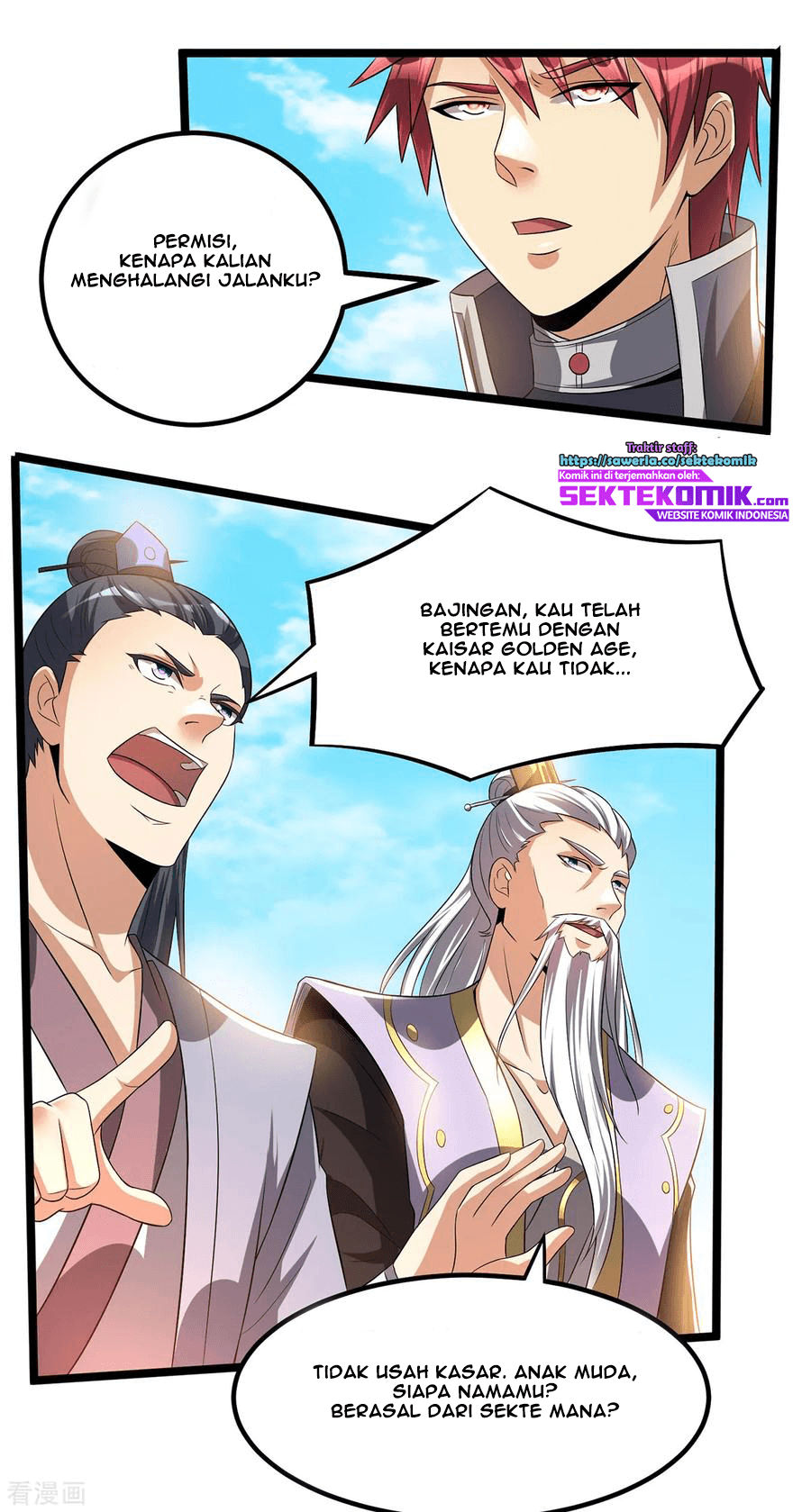 Dushi Xian Wang Chapter 162 Gambar 4