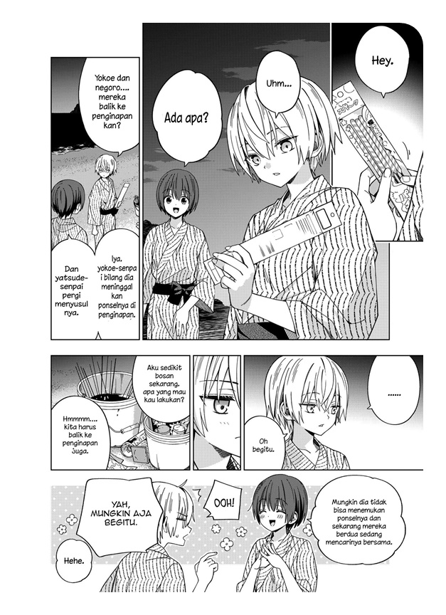 School Zone (Ningiyau) Chapter 76 Gambar 11