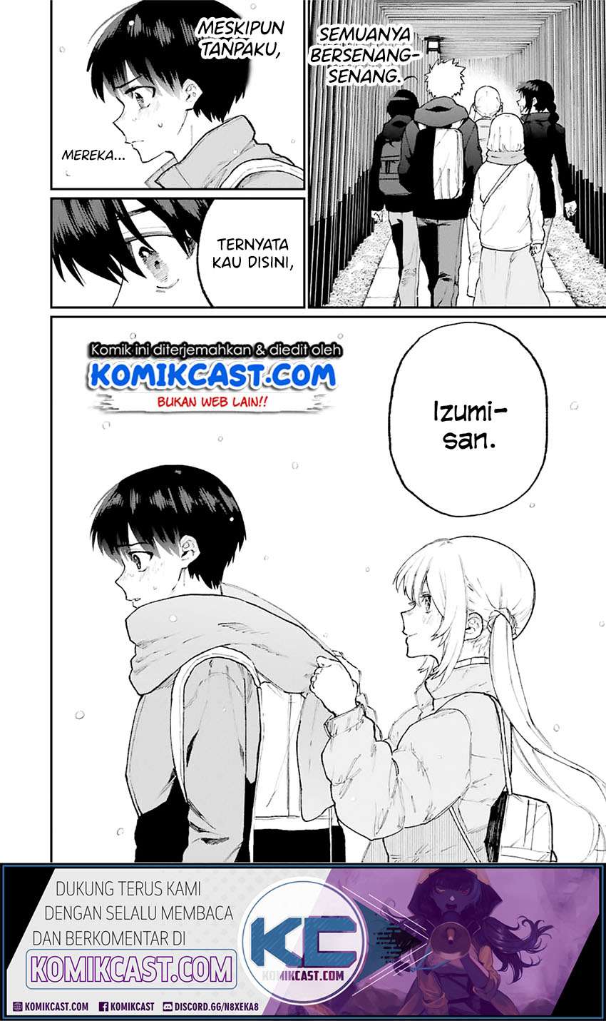 That Girl Is Not Just Cute Chapter 96 Gambar 5