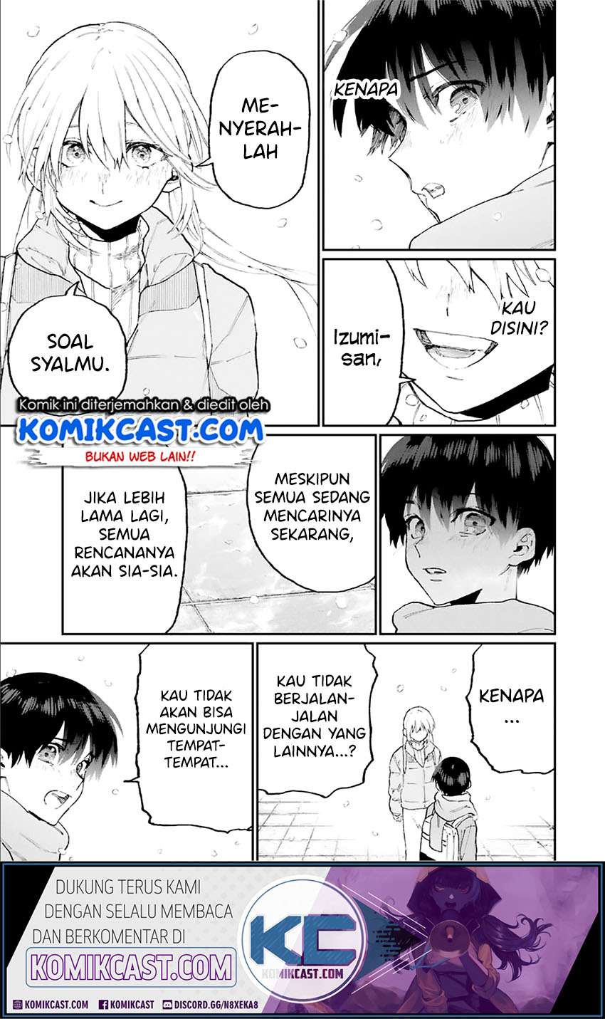 That Girl Is Not Just Cute Chapter 96 Gambar 6