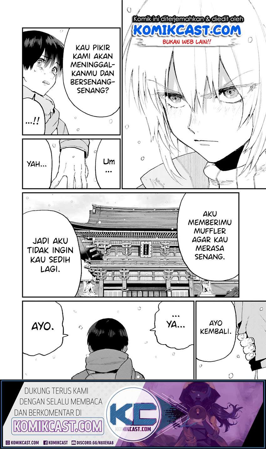 That Girl Is Not Just Cute Chapter 96 Gambar 7