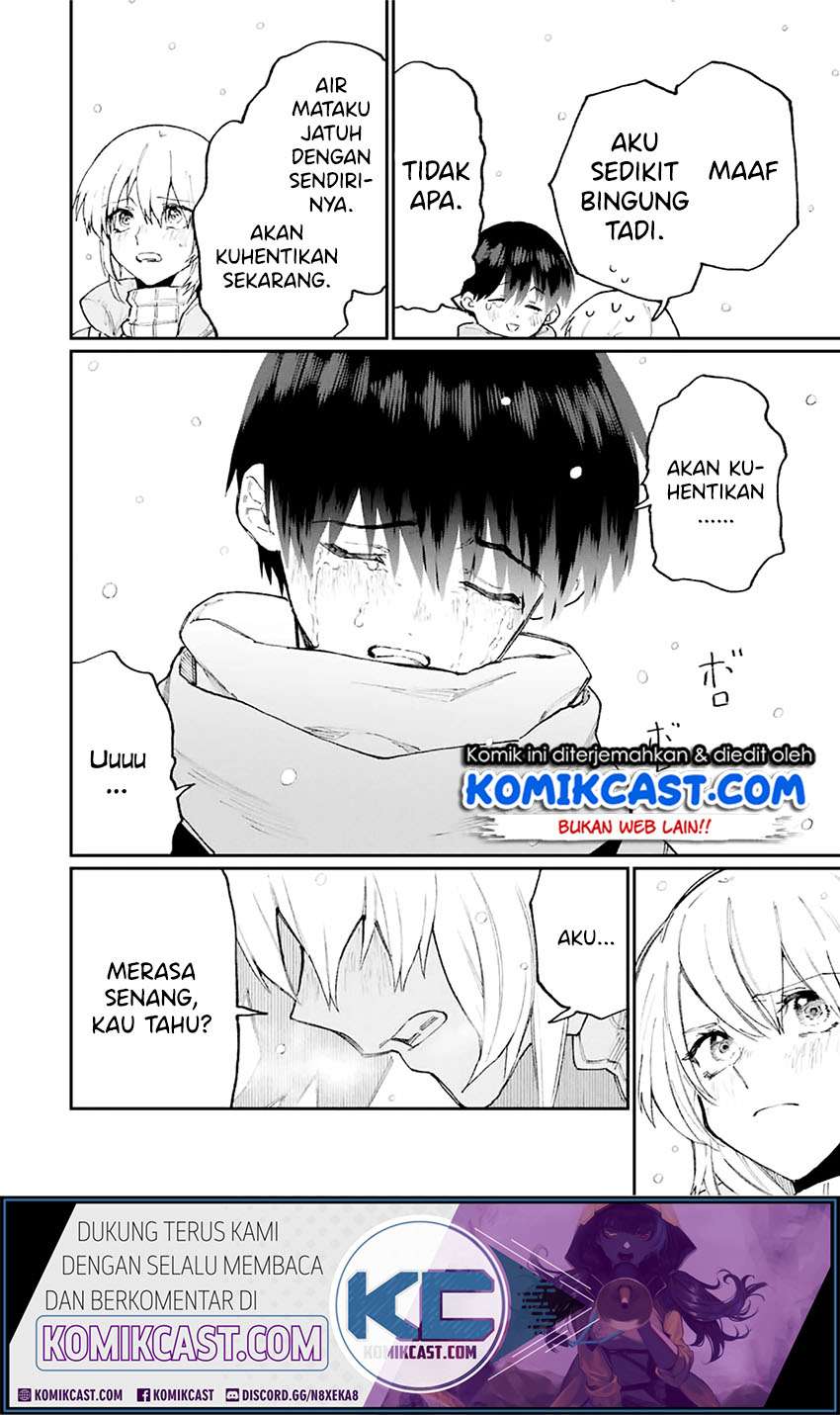 That Girl Is Not Just Cute Chapter 96 Gambar 9