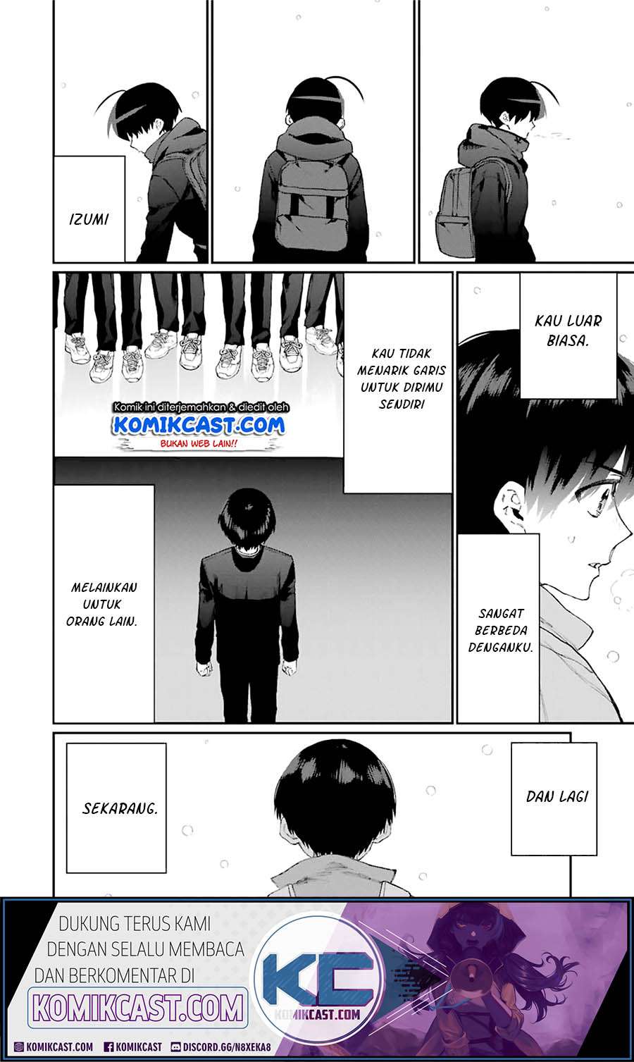 That Girl Is Not Just Cute Chapter 95 Gambar 11