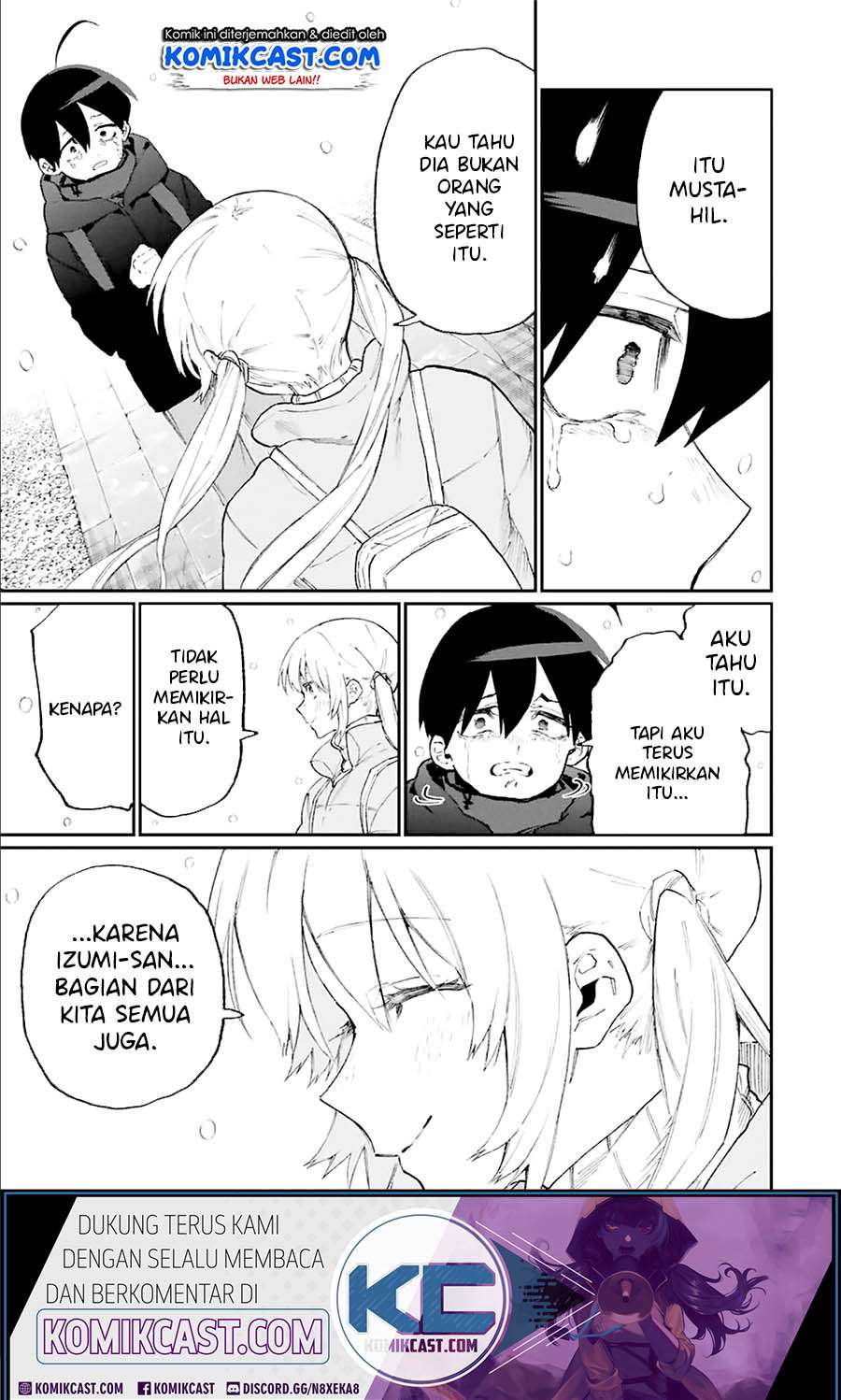 That Girl Is Not Just Cute Chapter 95 Gambar 18