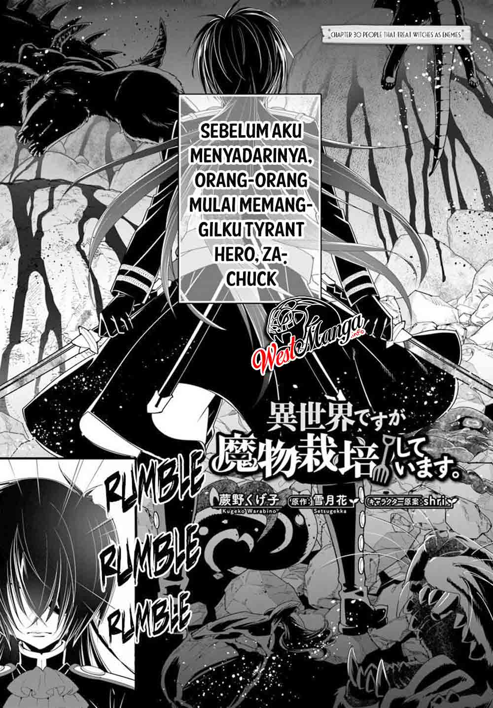 Baca Manga Isekai desu ga Mamono Saibai shiteimasu. Chapter 30 Gambar 2