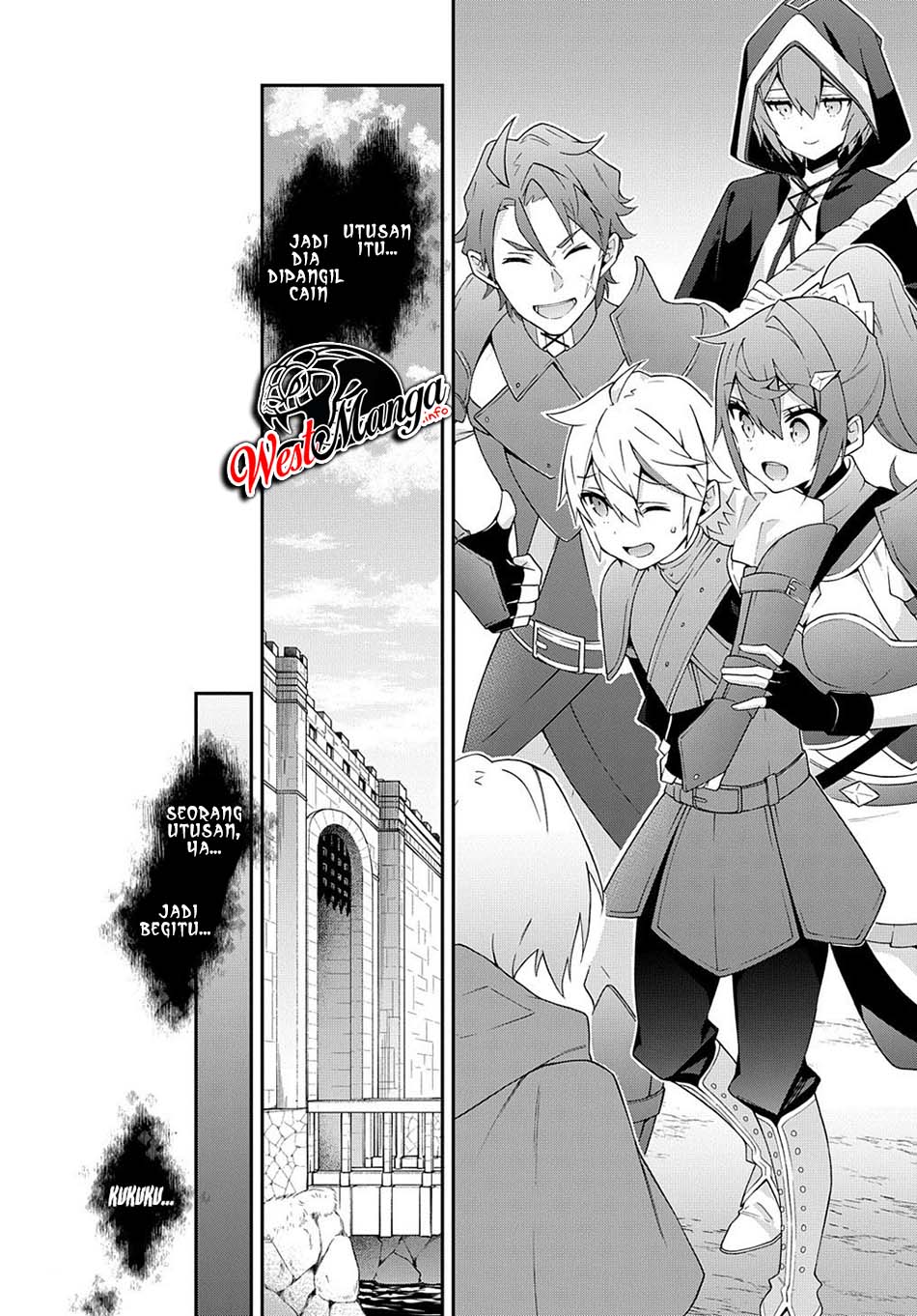 Tensei Kizoku no Isekai Boukenroku ~Jichou wo Shiranai Kamigami no Shit Chapter 31 Gambar 39