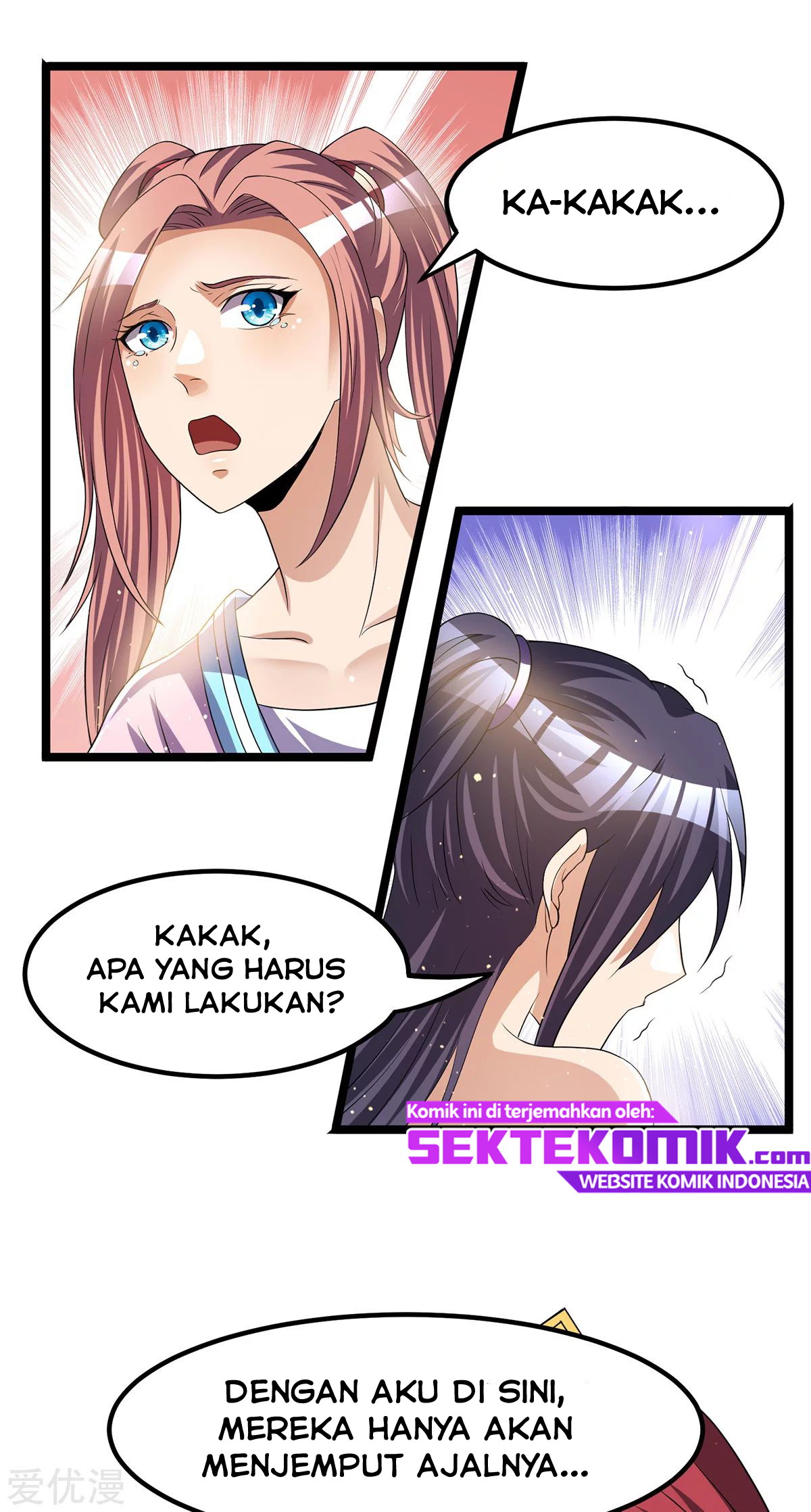 Dushi Xian Wang Chapter 170 Gambar 22