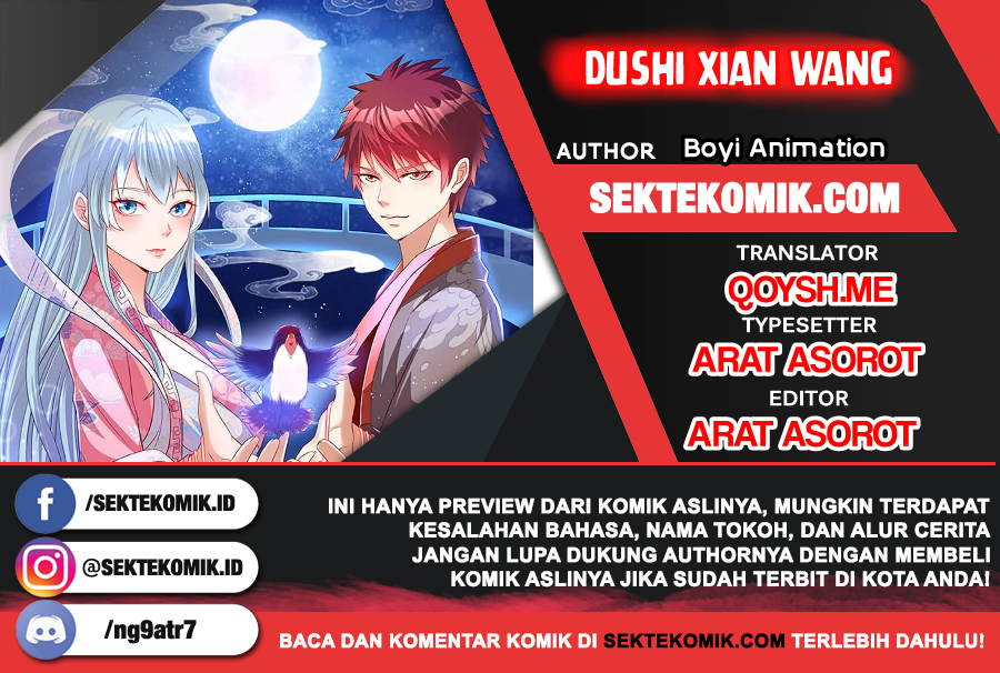 Baca Komik Dushi Xian Wang Chapter 166 Gambar 1