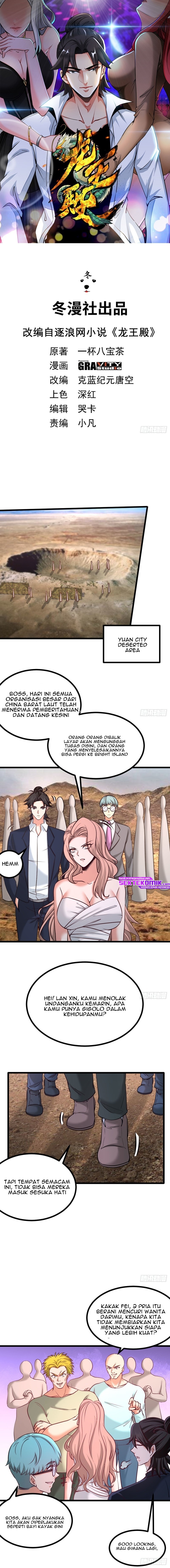 Baca Manhua Dragon King Hall Chapter 87 Gambar 2