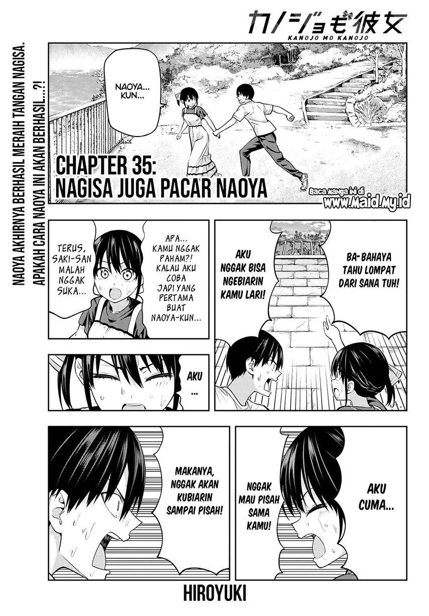 Baca Manga Kanojo mo Kanojo Chapter 35 Gambar 2