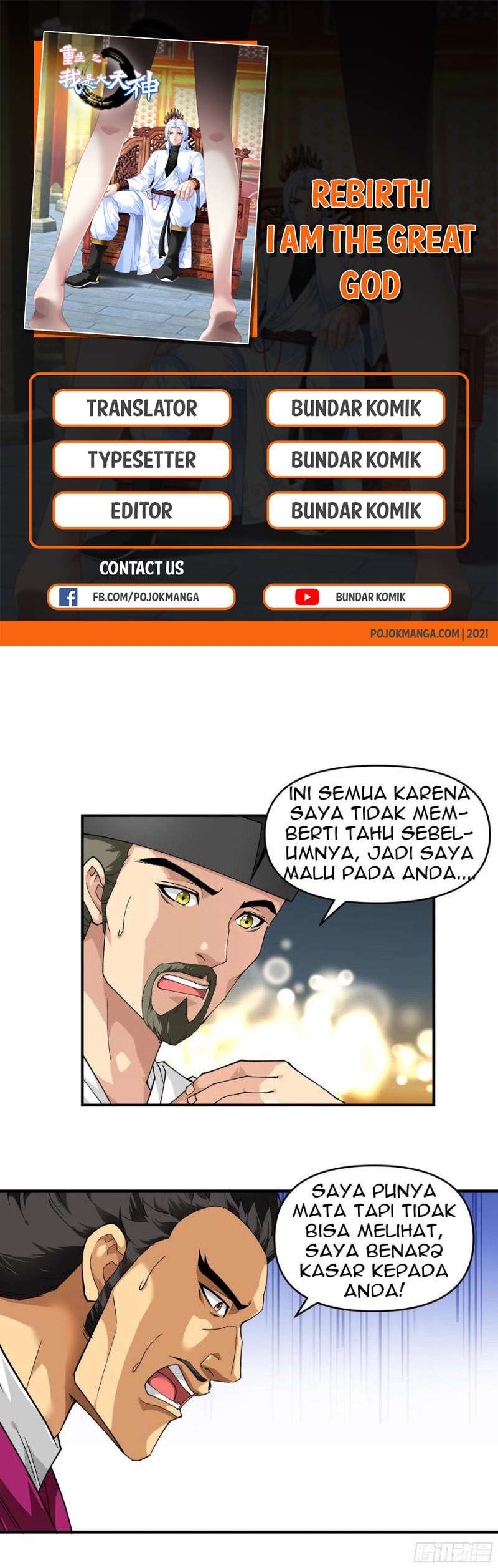 Baca Manhua Rebirth I Am The Great God Chapter 57 Gambar 2