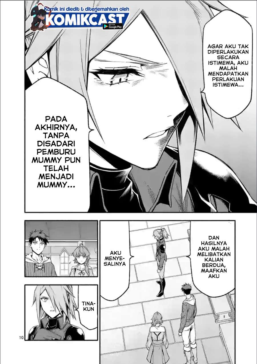 Shi ni Modori, Subete wo Sukuu Tame ni Saikyou He to Itaru Chapter 32 Gambar 11