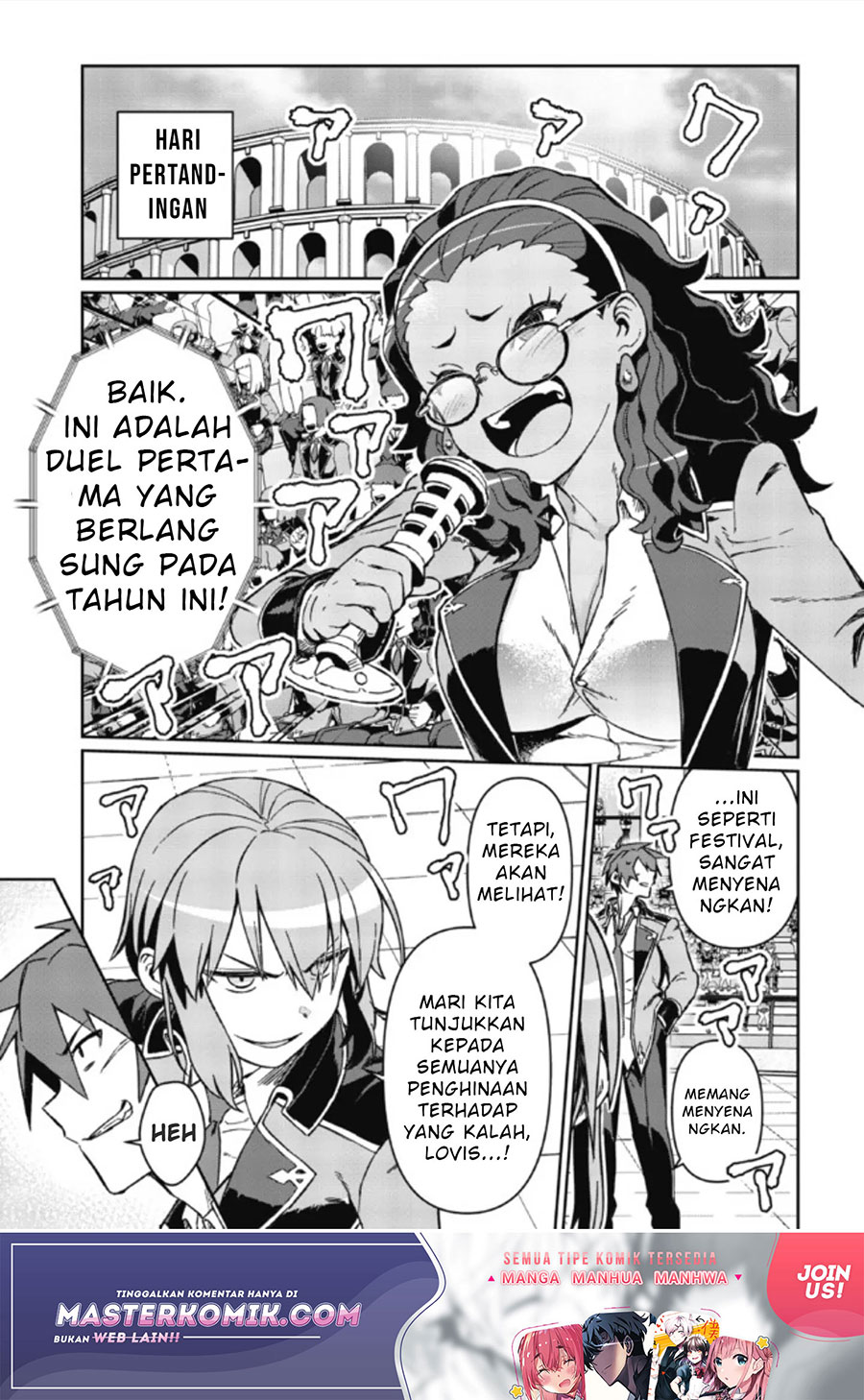 Daikenja no Manadeshi: Bougyo Mahou no Susume (Great Wise Man’s Beloved Pupil) Chapter 4.1 Gambar 18