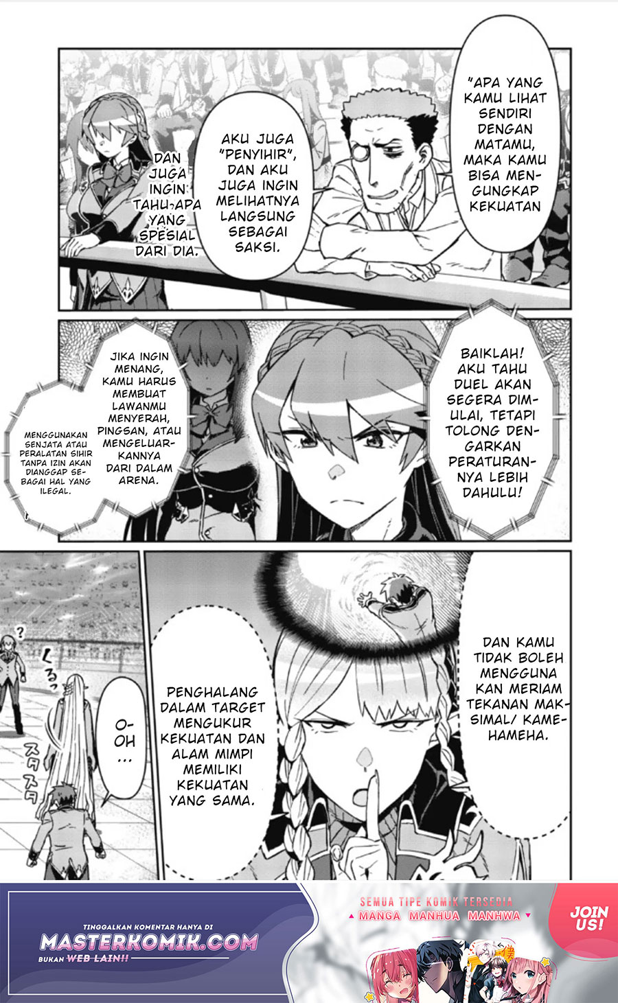 Daikenja no Manadeshi: Bougyo Mahou no Susume (Great Wise Man’s Beloved Pupil) Chapter 4.1 Gambar 22