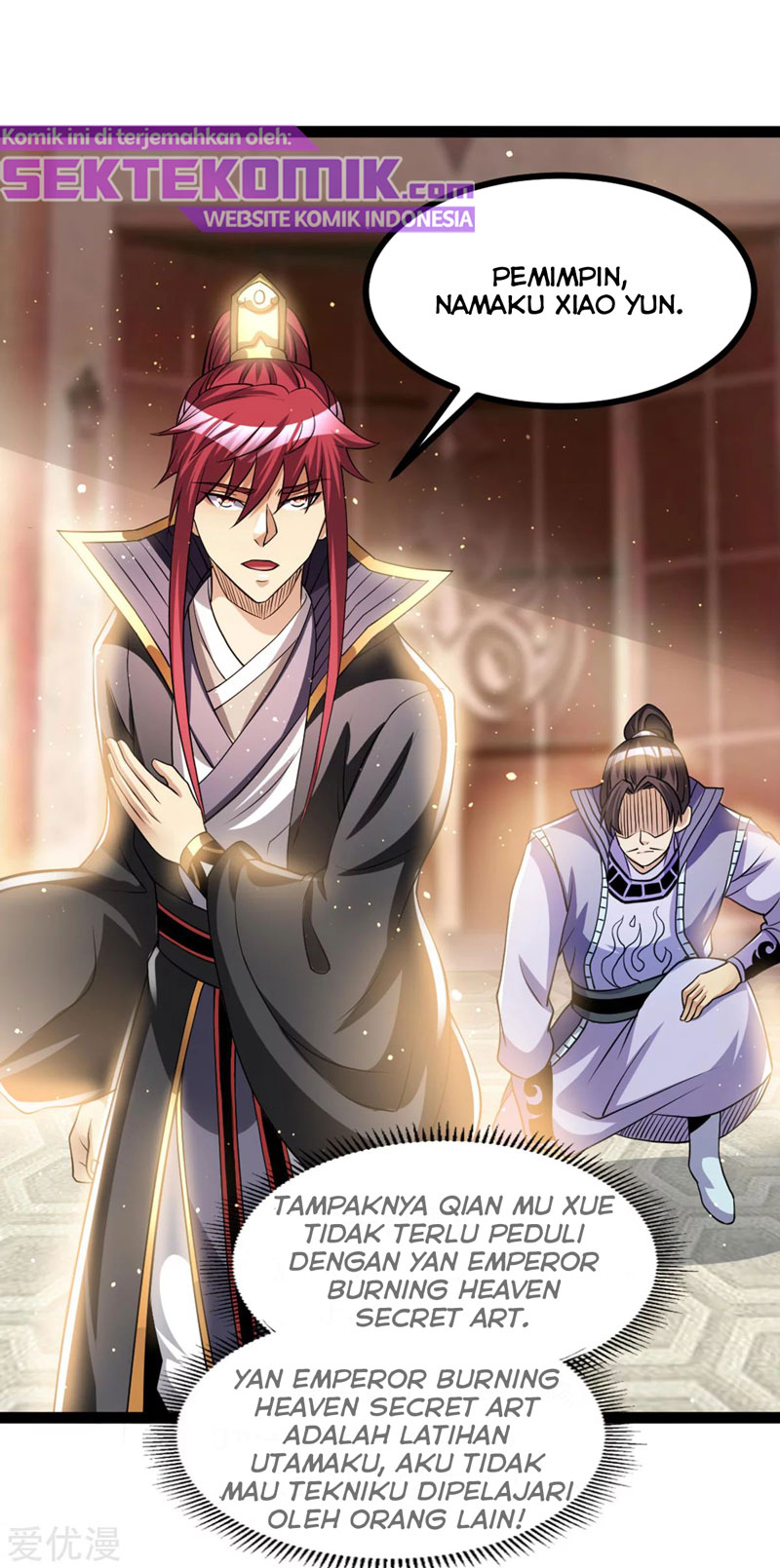 Dushi Xian Wang Chapter 172 Gambar 23