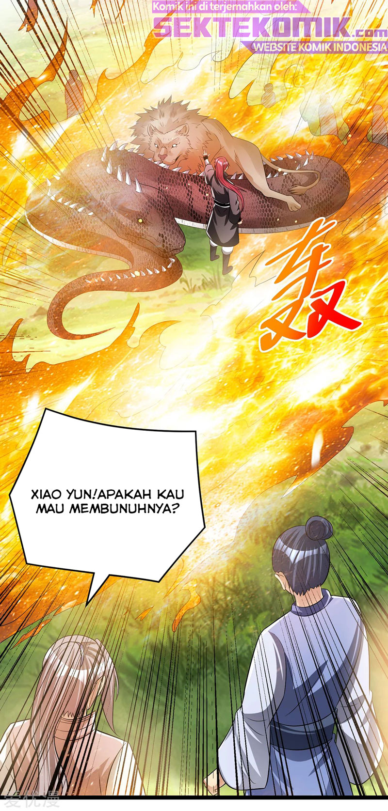 Dushi Xian Wang Chapter 172 Gambar 7