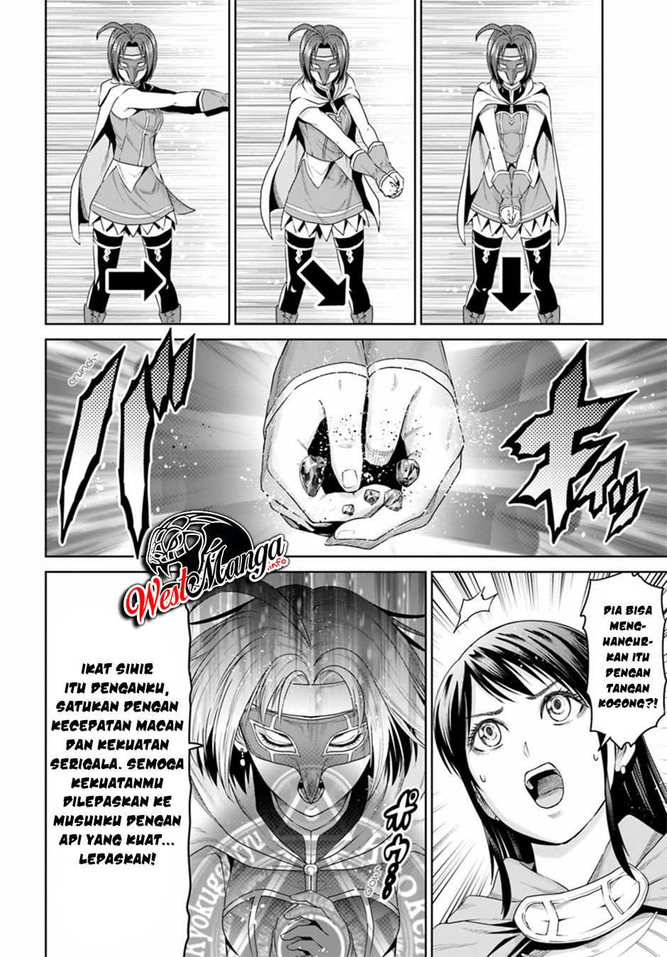 The King of Fantasy Chapter 8 Gambar 15