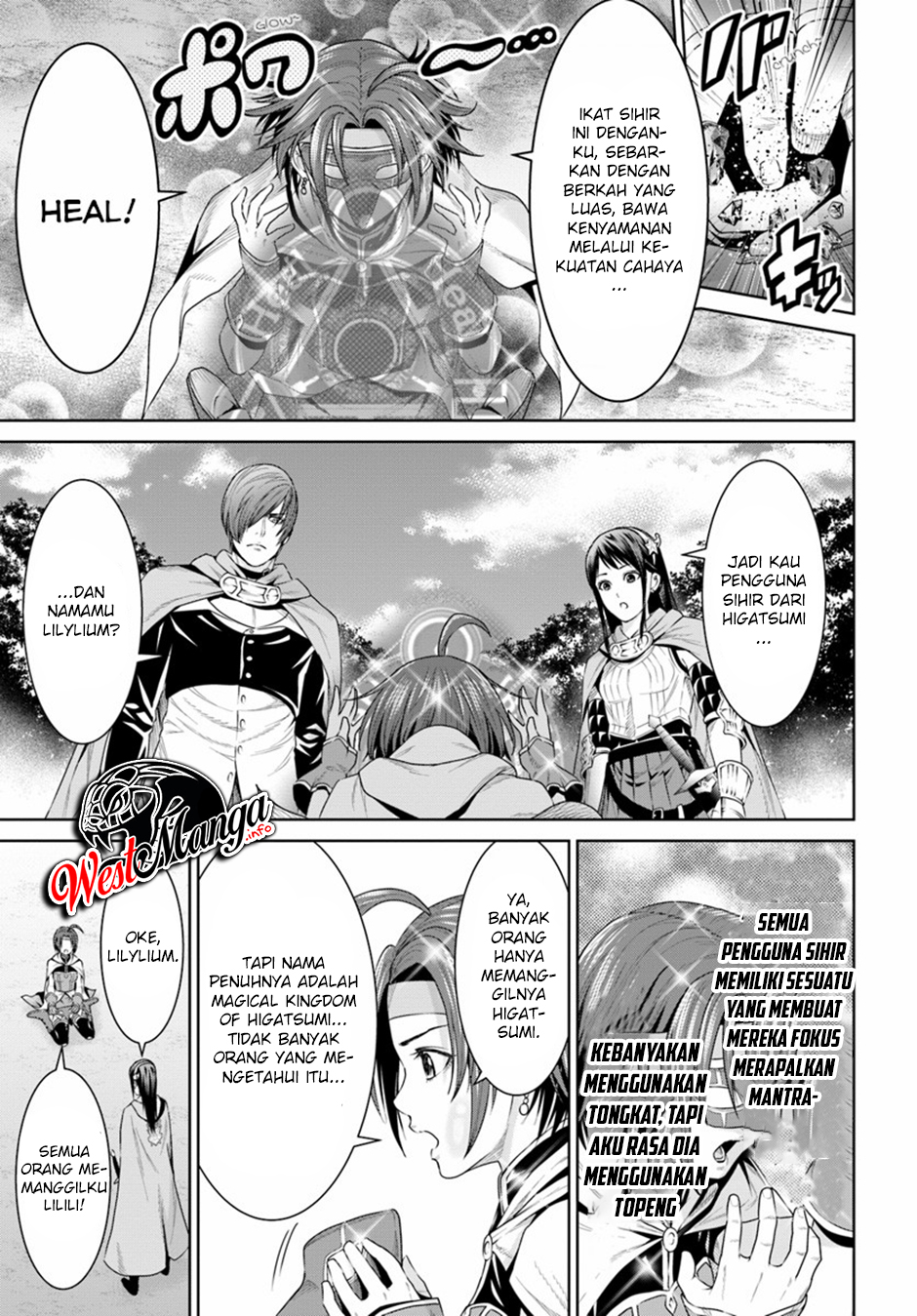 The King of Fantasy Chapter 8 Gambar 24