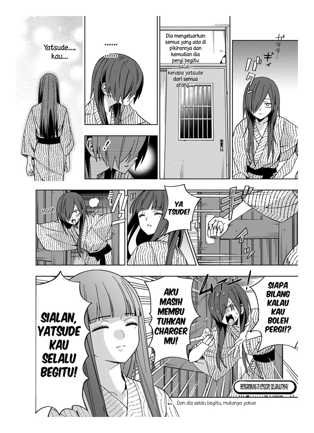 School Zone (Ningiyau) Chapter 77 Gambar 10