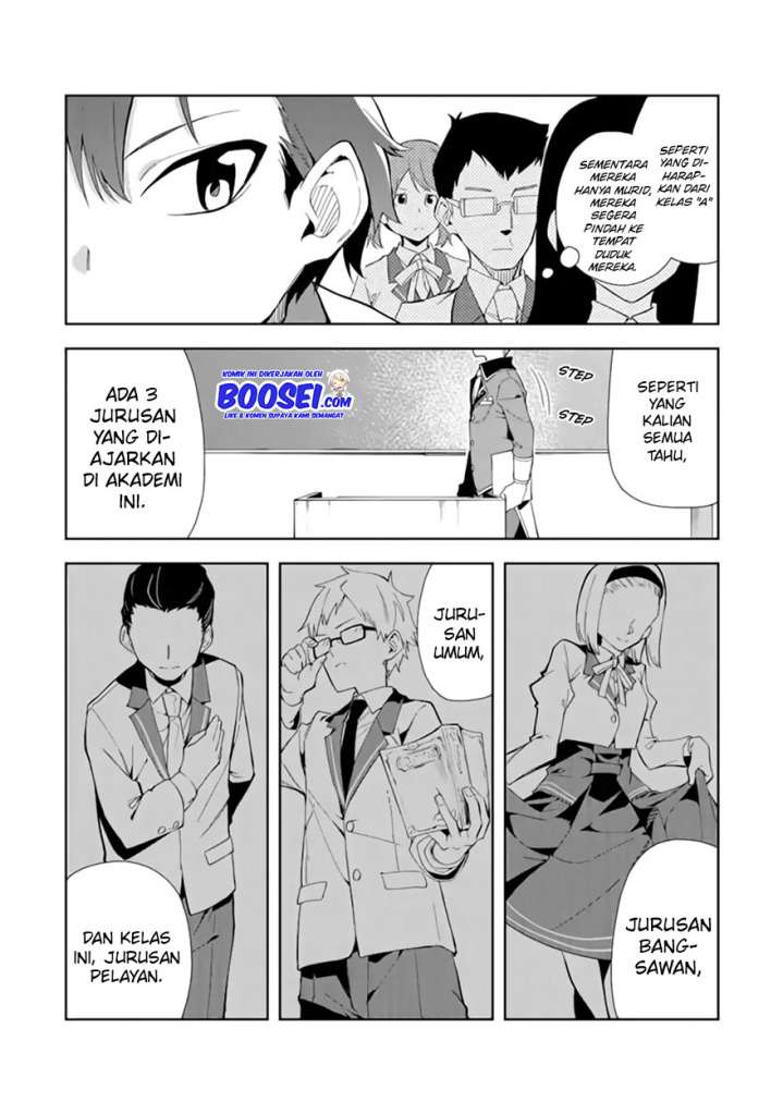 Akuyaku Reijou no Shitsuji-sama Hametsu Flag wa Ore ga Tsubusasete itadakimasu Chapter 6.1 Gambar 14