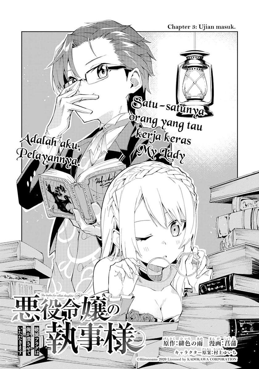 Akuyaku Reijou no Shitsuji-sama Hametsu Flag wa Ore ga Tsubusasete itadakimasu Chapter 3.1 Gambar 3