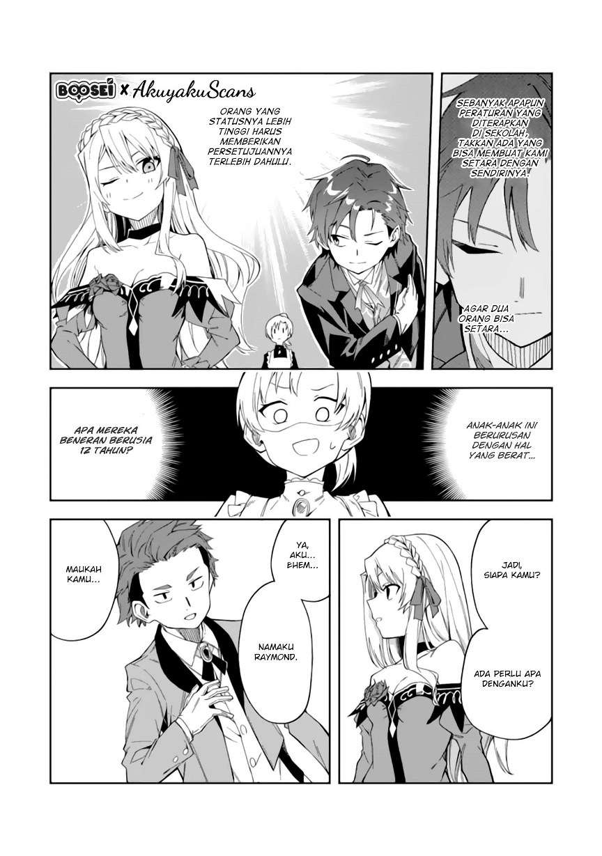 Akuyaku Reijou no Shitsuji-sama Hametsu Flag wa Ore ga Tsubusasete itadakimasu Chapter 2.2 Gambar 11