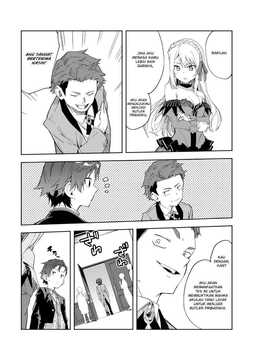 Akuyaku Reijou no Shitsuji-sama Hametsu Flag wa Ore ga Tsubusasete itadakimasu Chapter 2.2 Gambar 16