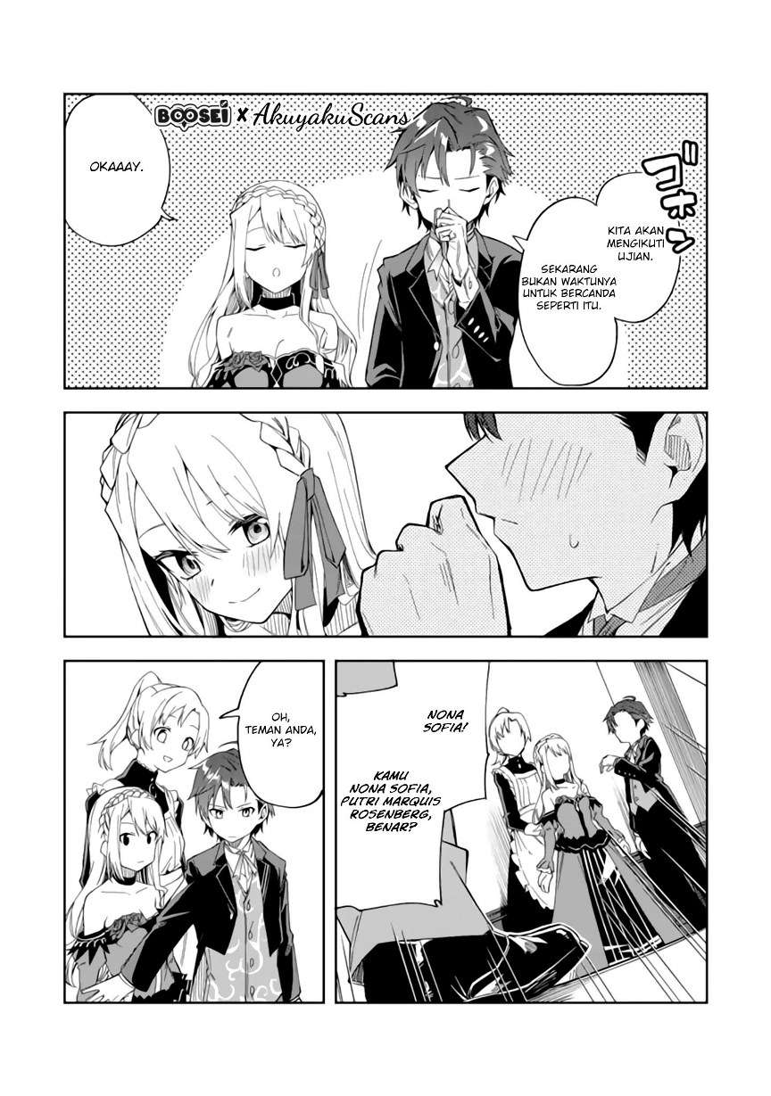 Akuyaku Reijou no Shitsuji-sama Hametsu Flag wa Ore ga Tsubusasete itadakimasu Chapter 2.2 Gambar 9