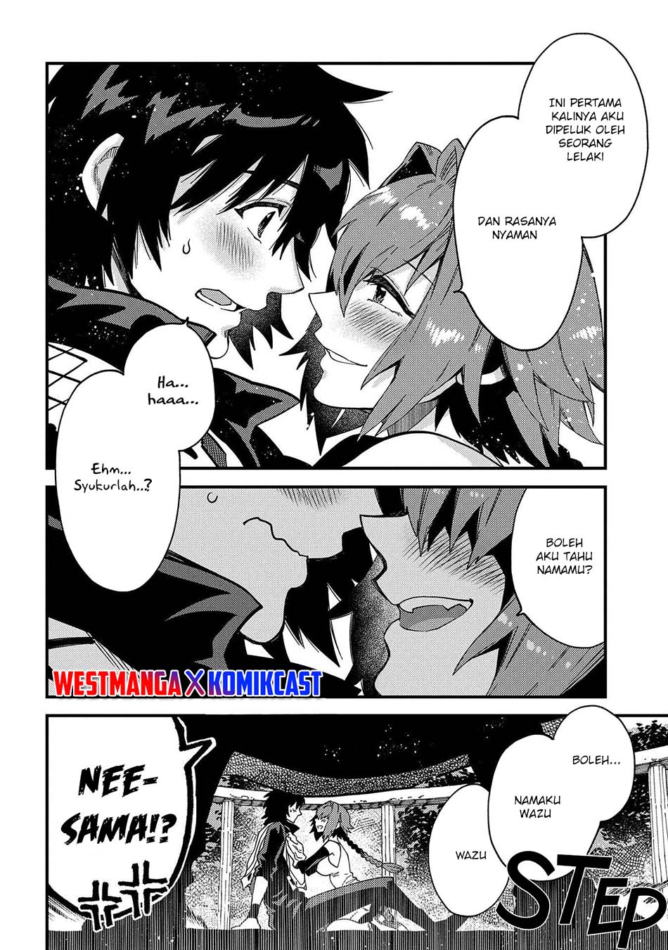 Sono Mono. Nochi ni…(Nariie Shinichirou) Chapter 21 Gambar 15