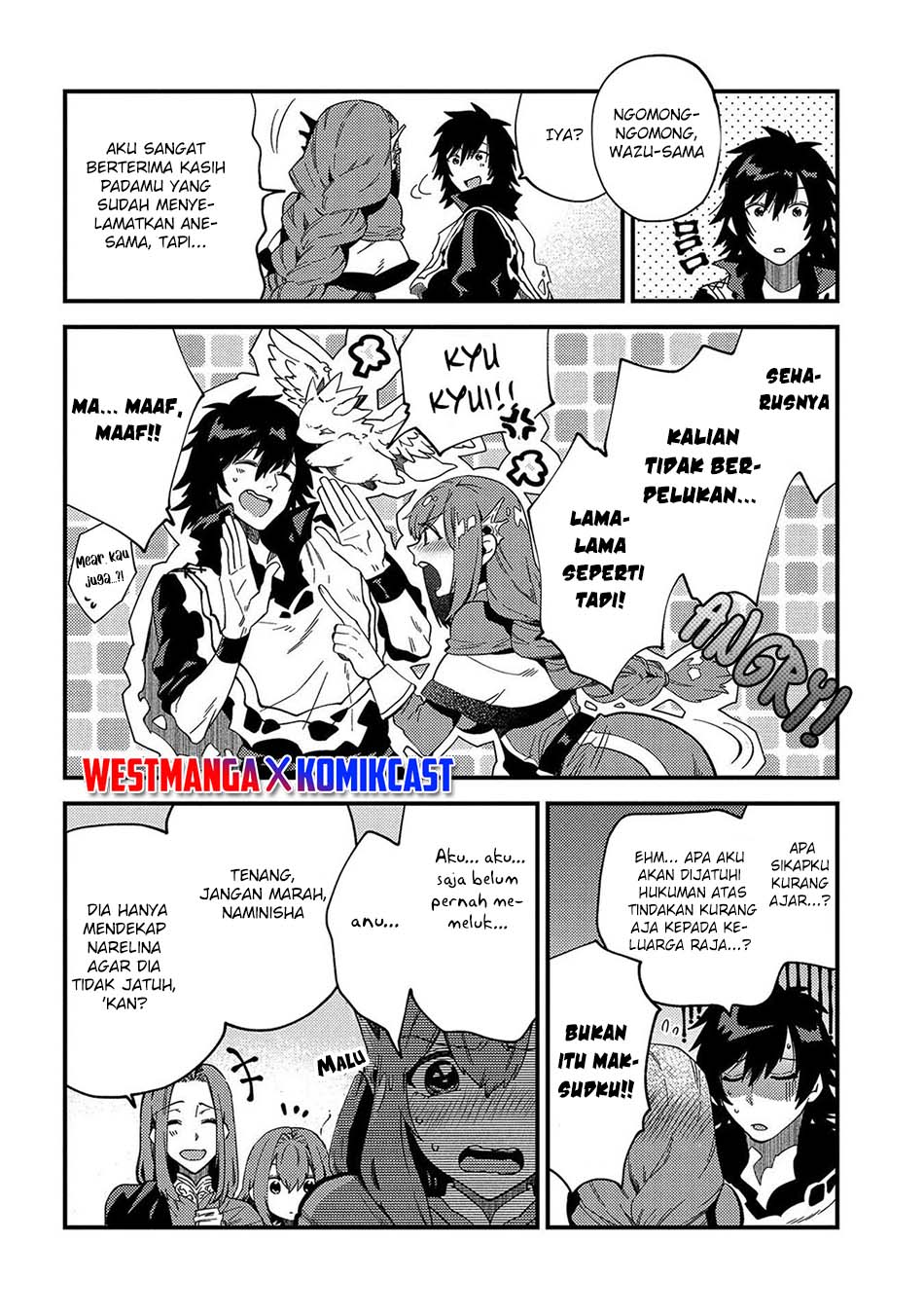 Sono Mono. Nochi ni…(Nariie Shinichirou) Chapter 21 Gambar 17