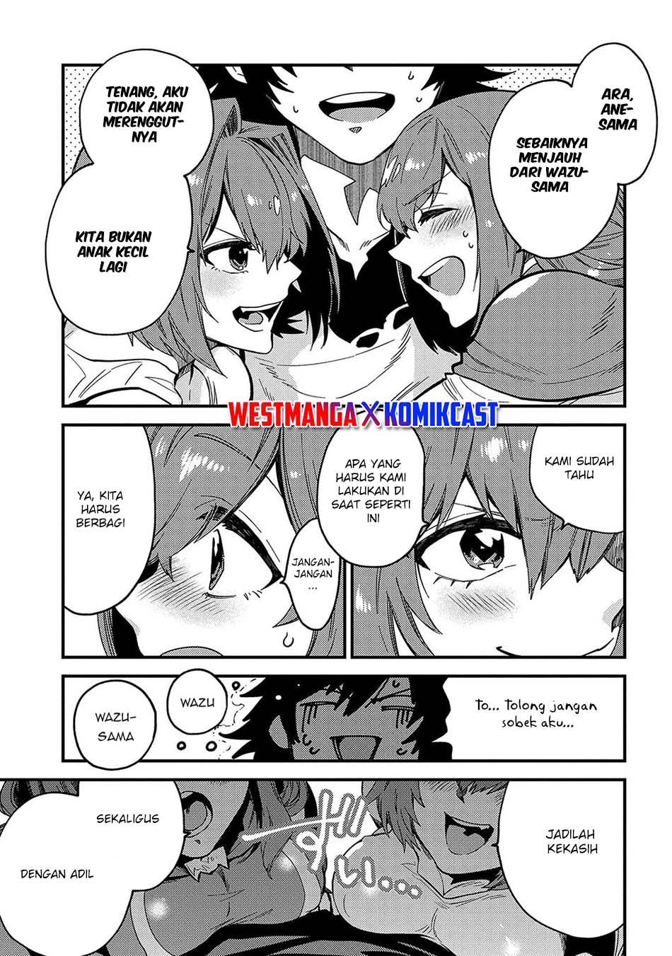 Sono Mono. Nochi ni…(Nariie Shinichirou) Chapter 21 Gambar 20