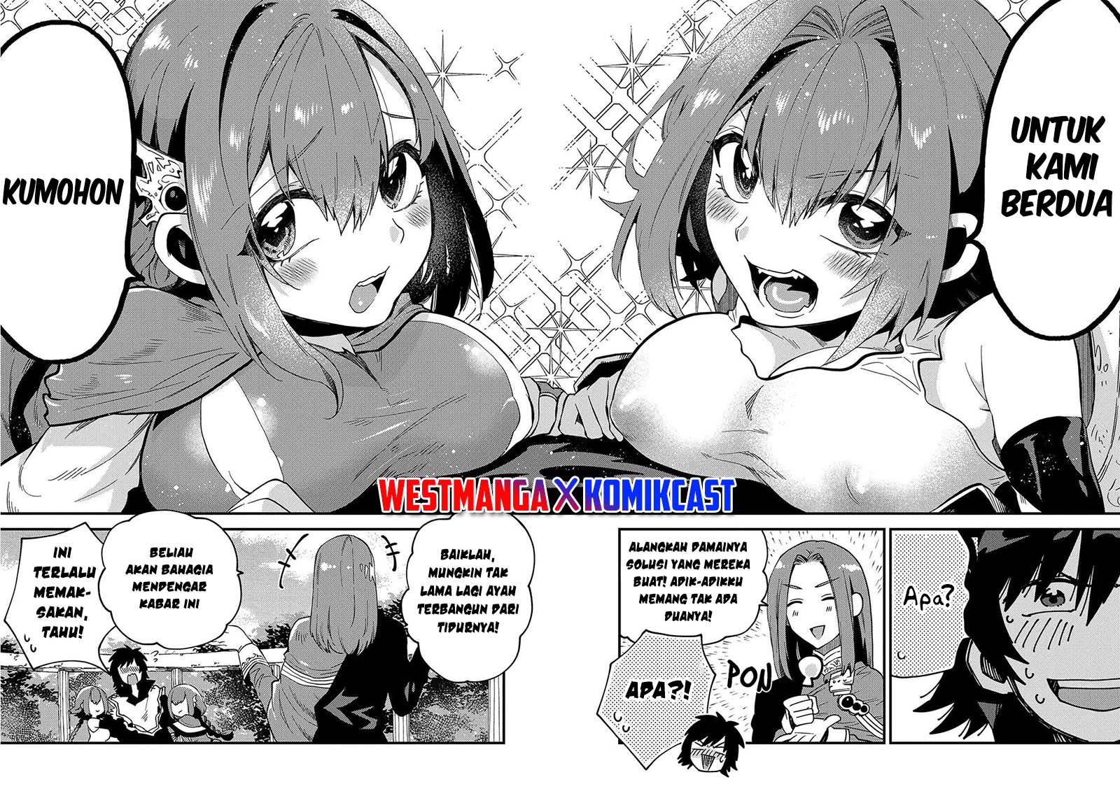 Sono Mono. Nochi ni…(Nariie Shinichirou) Chapter 21 Gambar 21