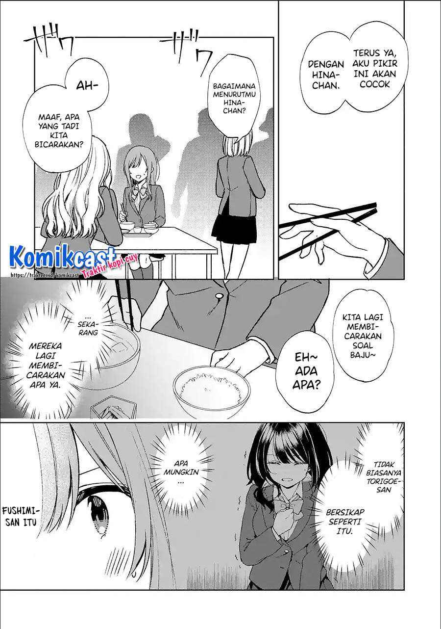 Chikan Saresou ni Natteiru S-kyuu Bishoujo wo Tasuketara Tonari no Seki no Osanajimi datta Chapter 23.2 Gambar 7