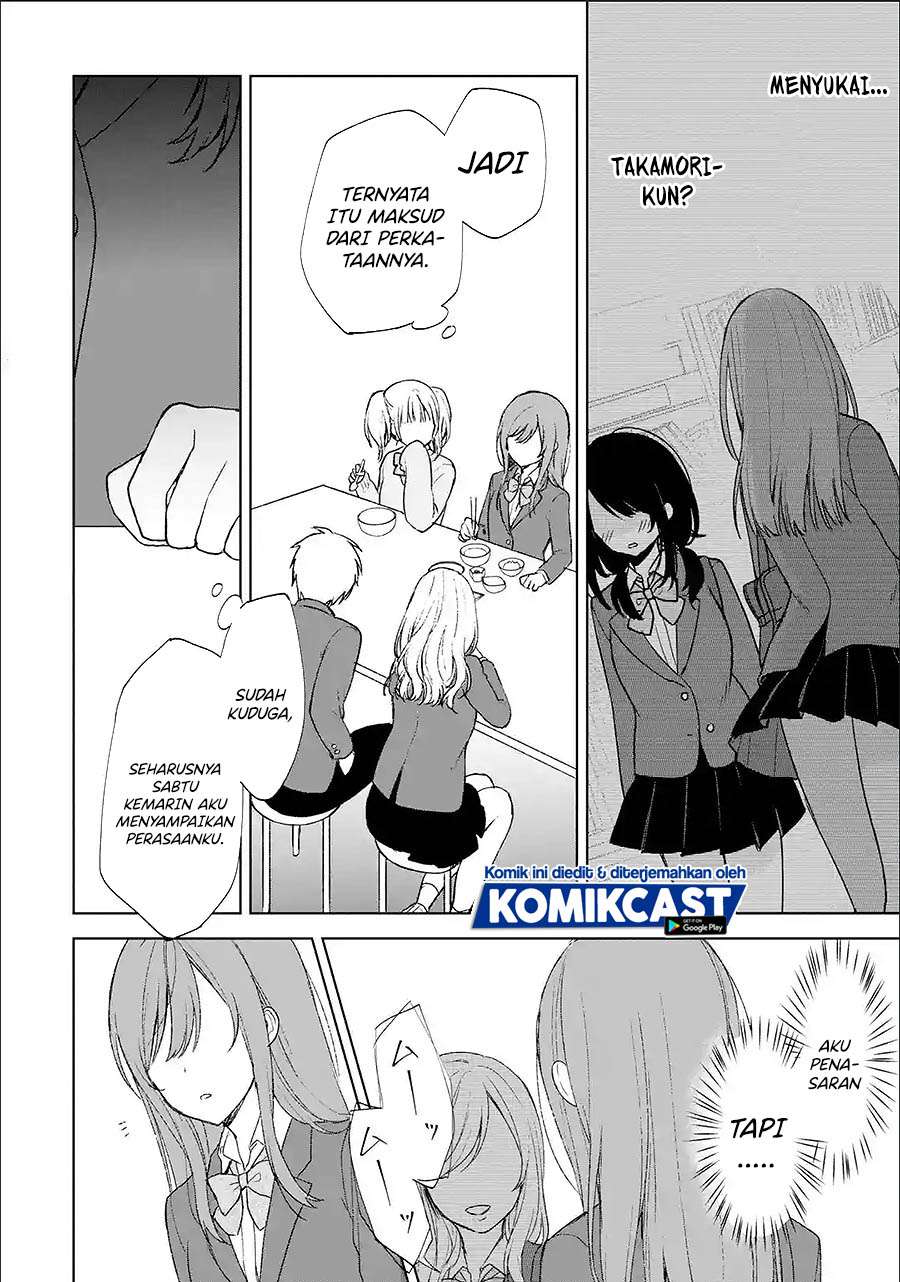 Chikan Saresou ni Natteiru S-kyuu Bishoujo wo Tasuketara Tonari no Seki no Osanajimi datta Chapter 23.2 Gambar 8