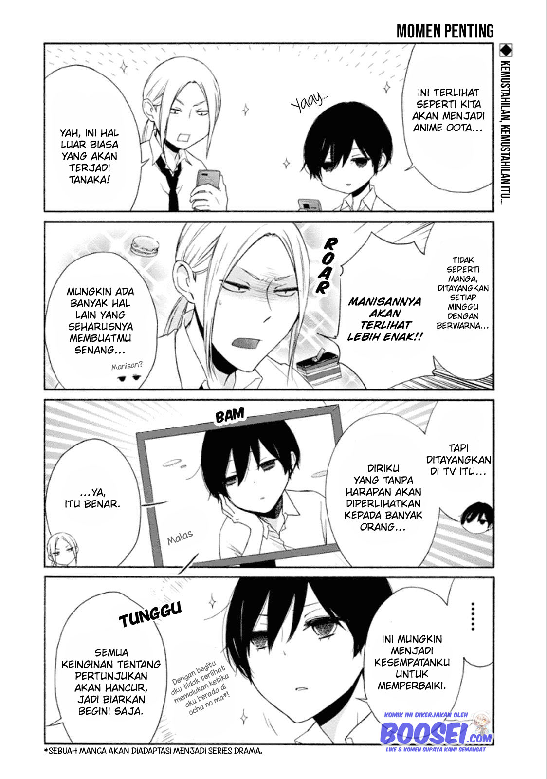 Tanaka-kun wa Itsumo Kedaruge Chapter 15.5 Gambar 4