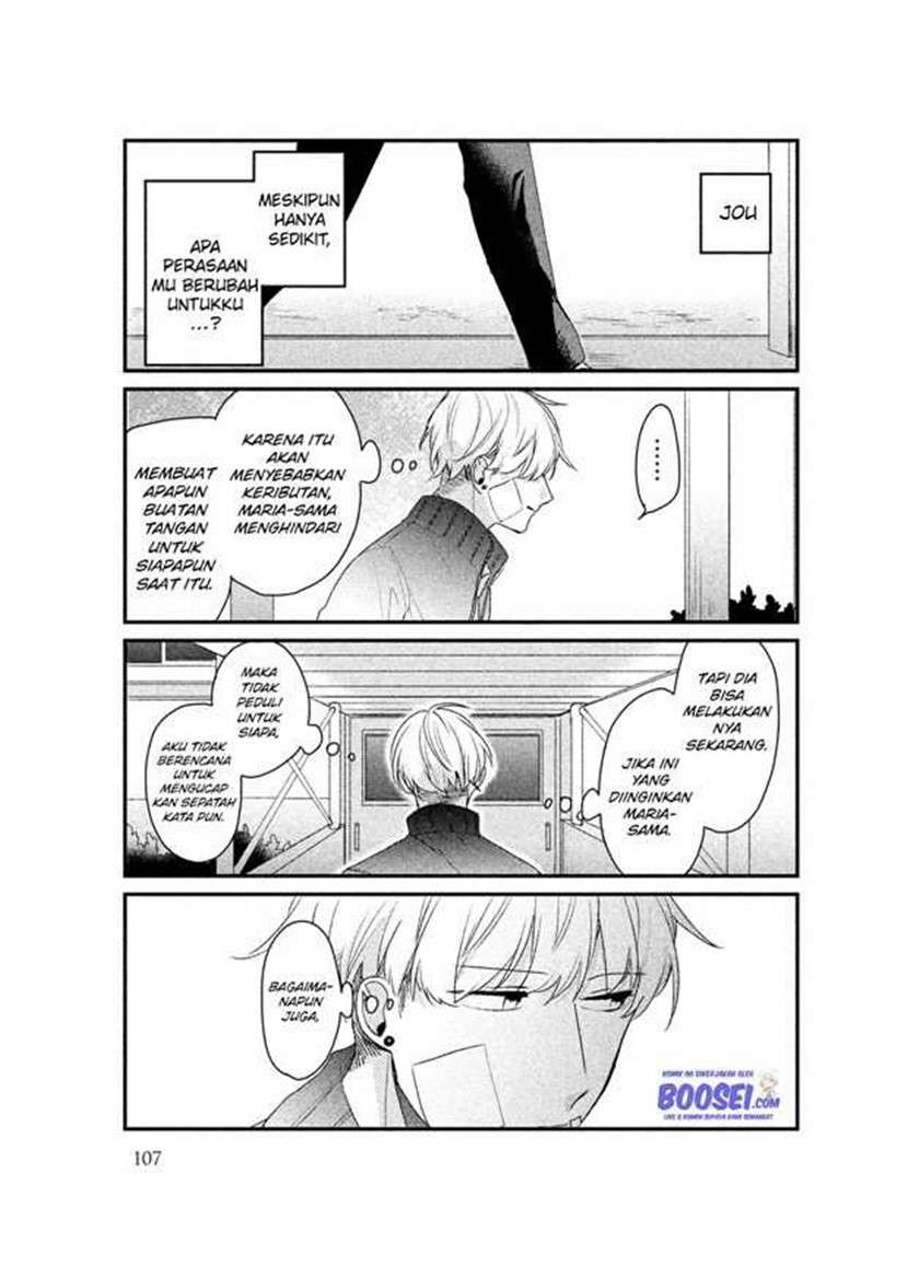 Zense Coupling Chapter 23 Gambar 14