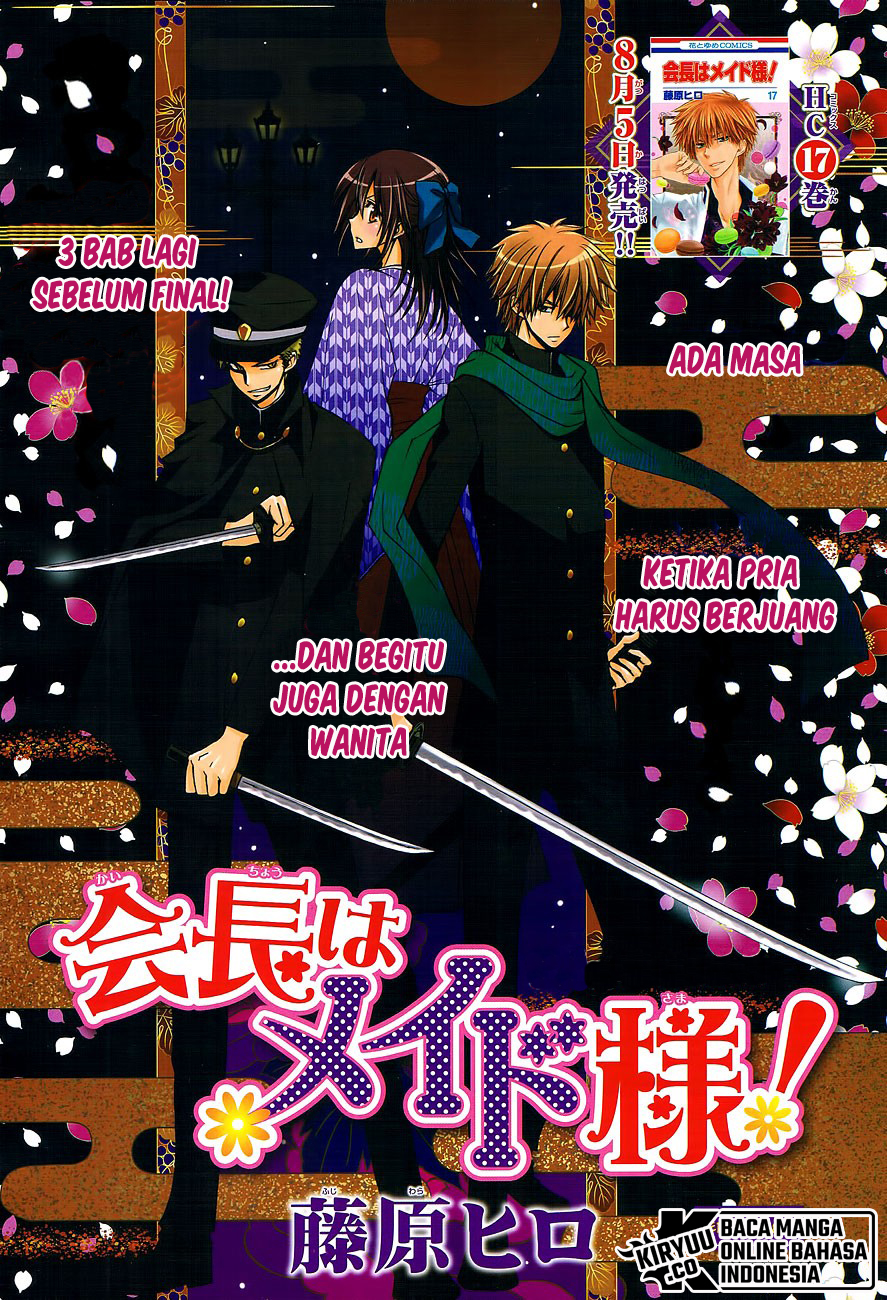 Baca Manga Kaichou wa Maid-sama! Chapter 83 Gambar 2