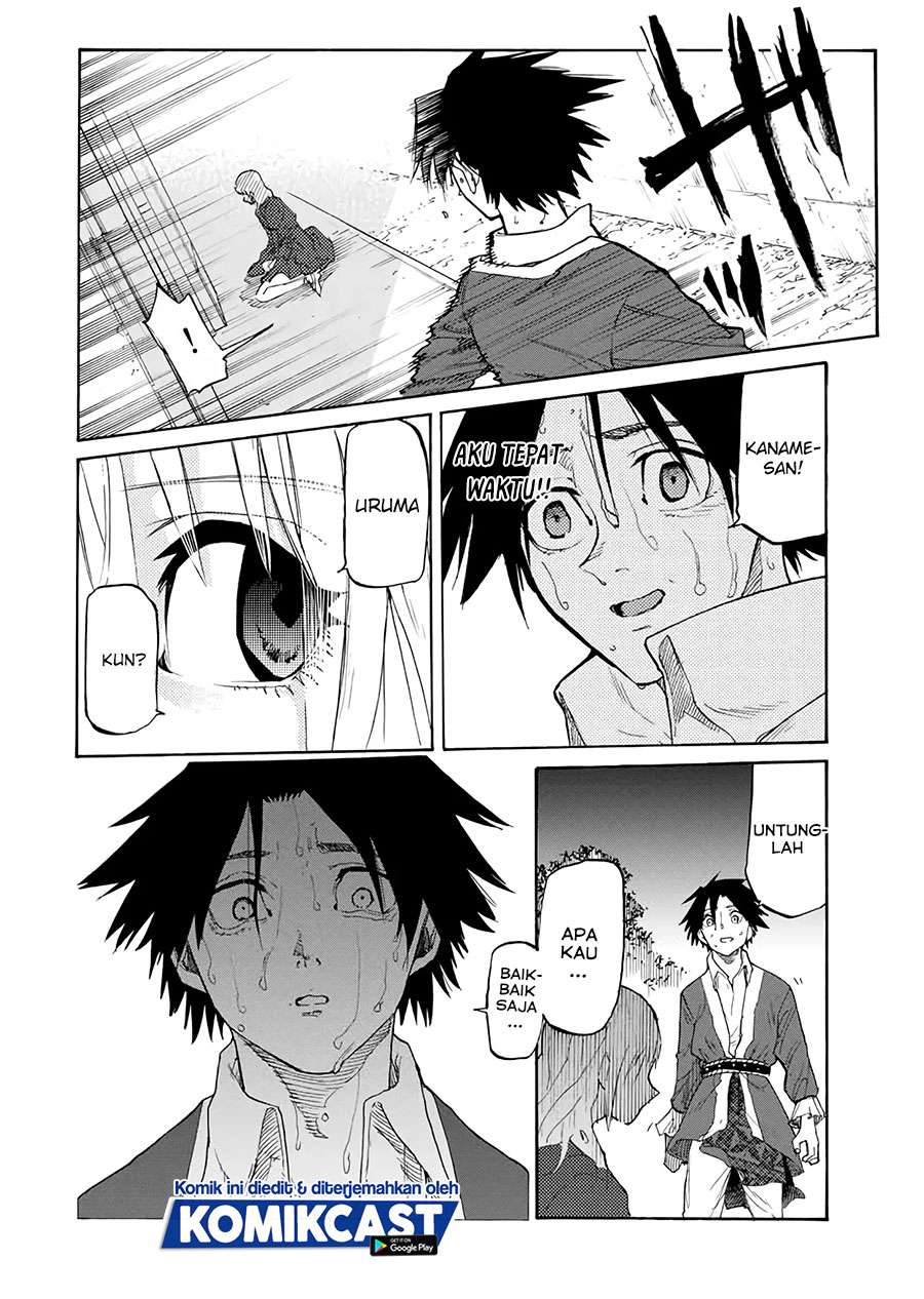 Juujika no Rokunin Chapter 29 Gambar 11