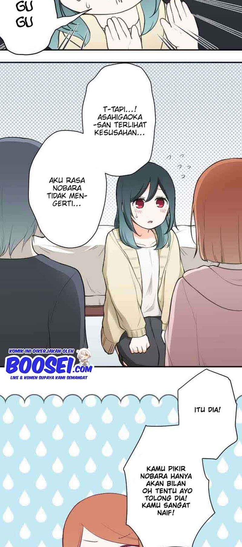 Ouji-sama Nante Iranai Chapter 78 Gambar 18