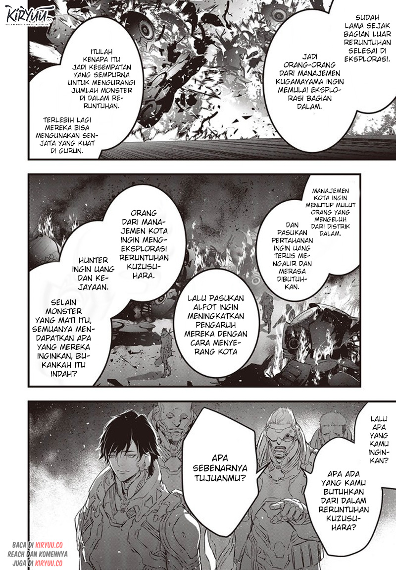 Rebuild World Chapter 19 Gambar 25