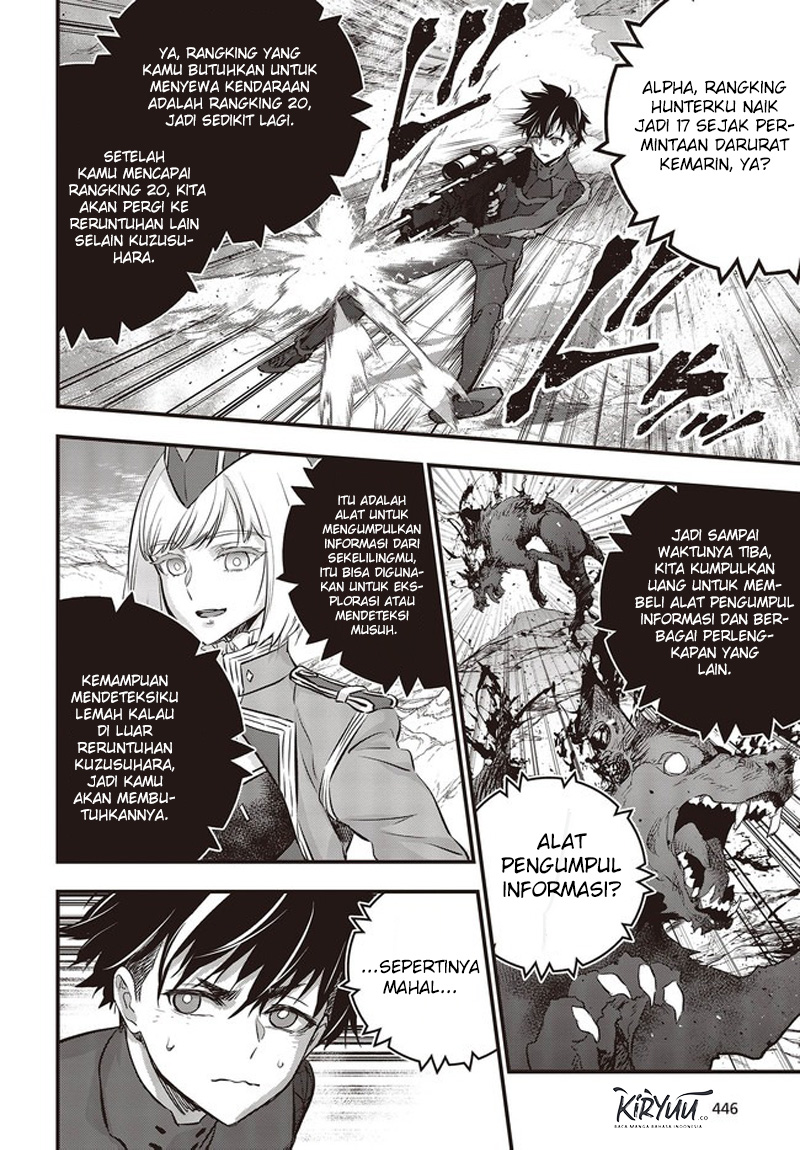 Rebuild World Chapter 19 Gambar 27