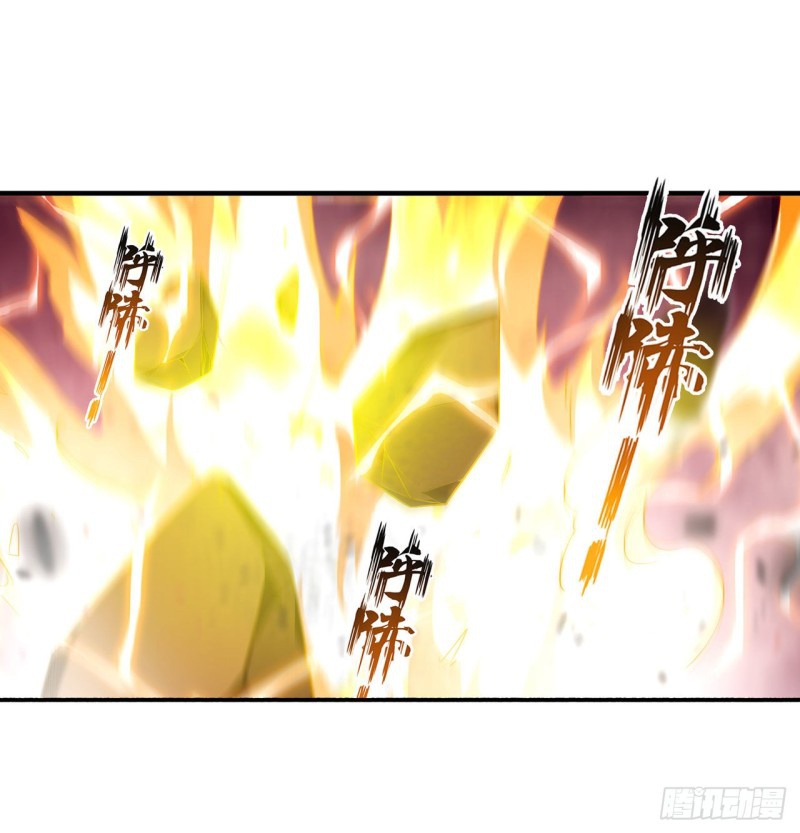 Wuxian Shitu Chapter 74 Gambar 33