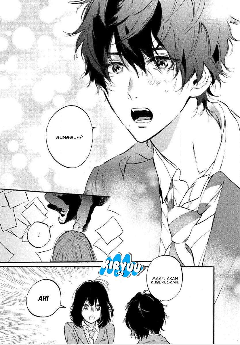 Heroine Hajimemashita Chapter 1 Gambar 13