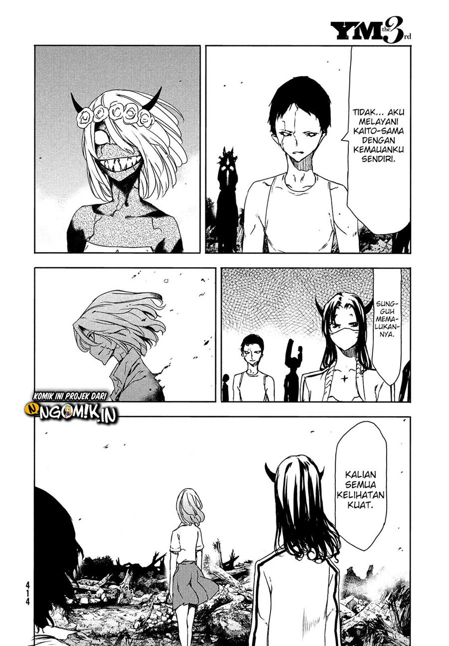 Gleipnir Chapter 61 Gambar 11