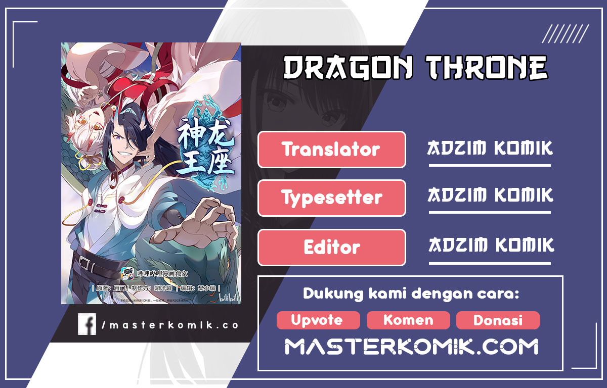 Baca Komik Dragon Throne Chapter 48 Gambar 1