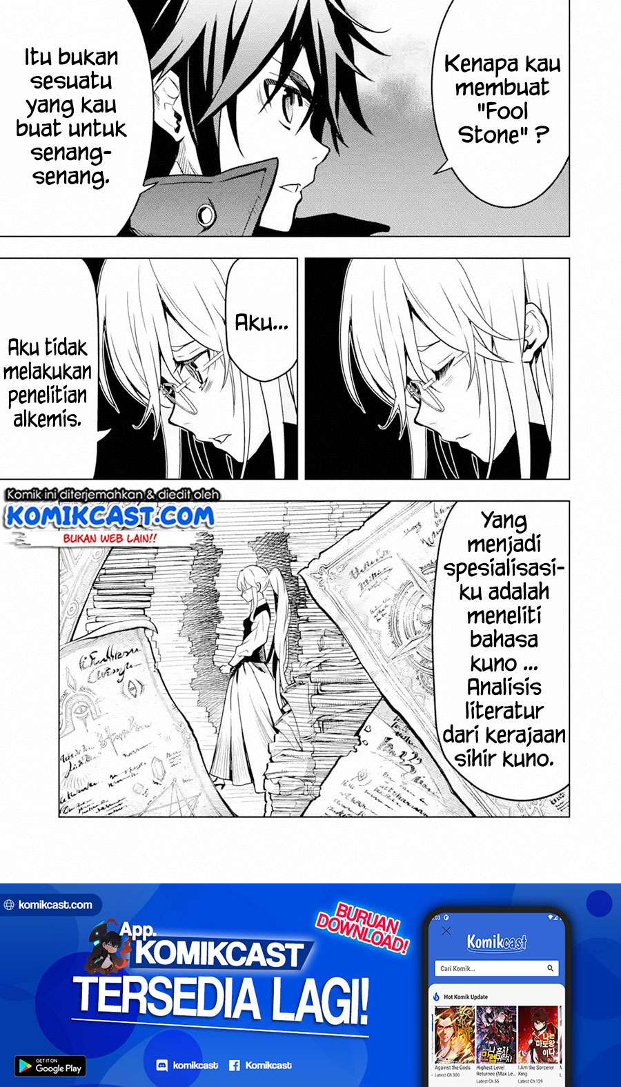 Baca Manga Koko wa Ore ni Makasete Saki ni Ike to Itte kara 10 Nen ga Tattara Densetsu ni Natteita Chapter 16.3 Gambar 2