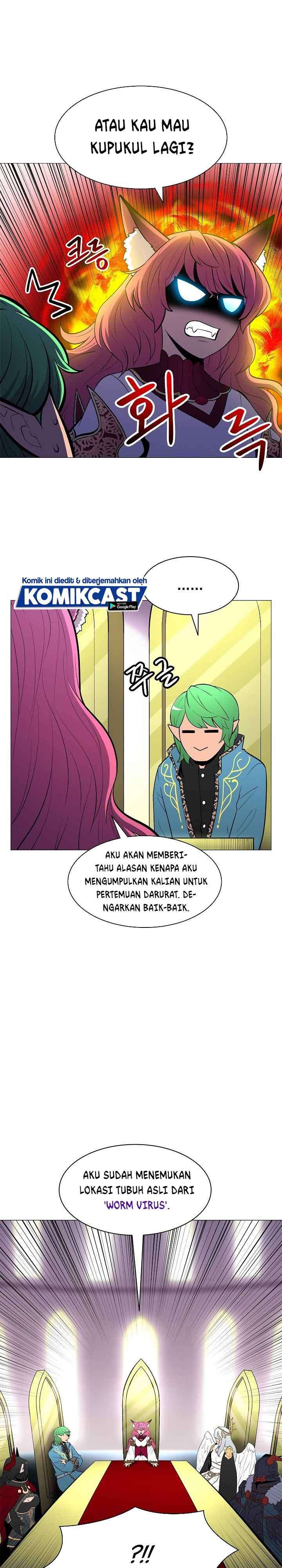 Updater Chapter 21 Gambar 5