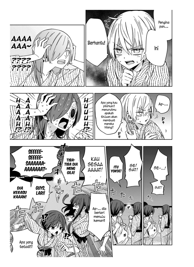 School Zone (Ningiyau) Chapter 78 Gambar 11