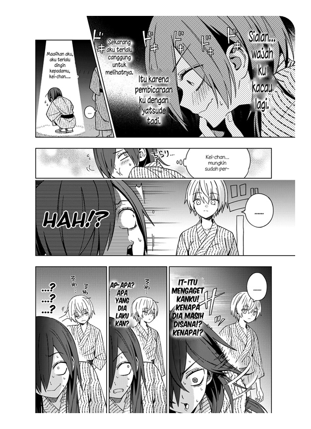 School Zone (Ningiyau) Chapter 78 Gambar 4