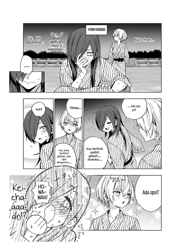 School Zone (Ningiyau) Chapter 78 Gambar 5